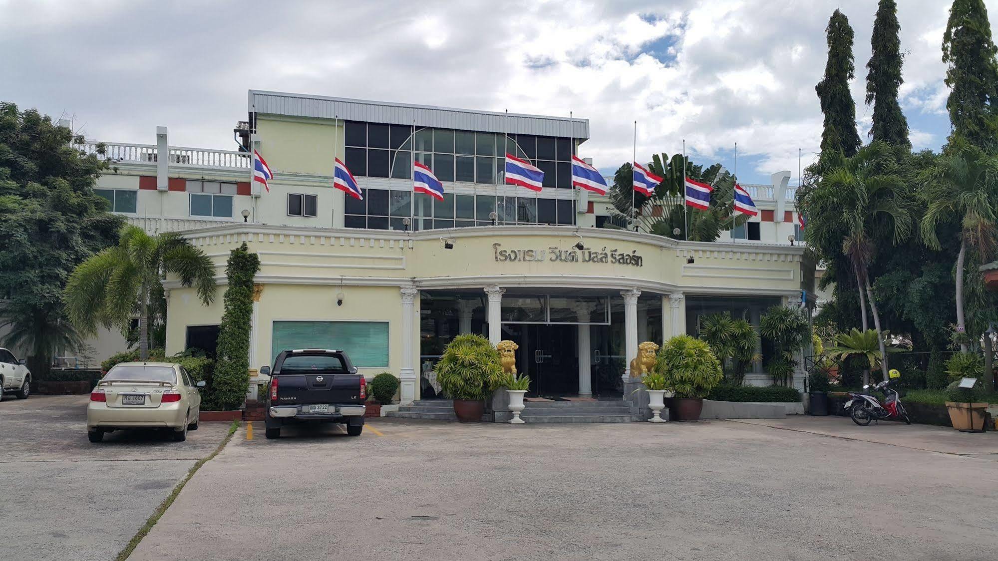 Windmill Resort Hotel Pattaya Eksteriør billede